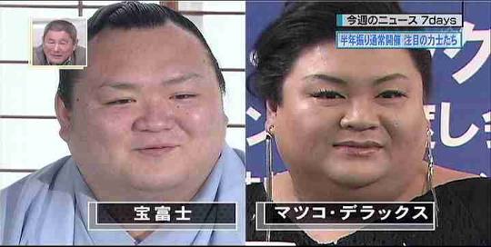【画像】マツコデラックスのイヤリング