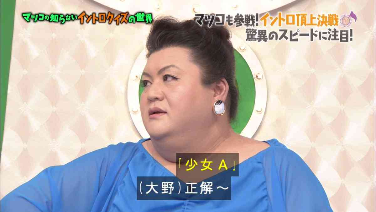 【画像】マツコデラックスのイヤリング