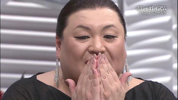 【画像】マツコデラックスのイヤリング