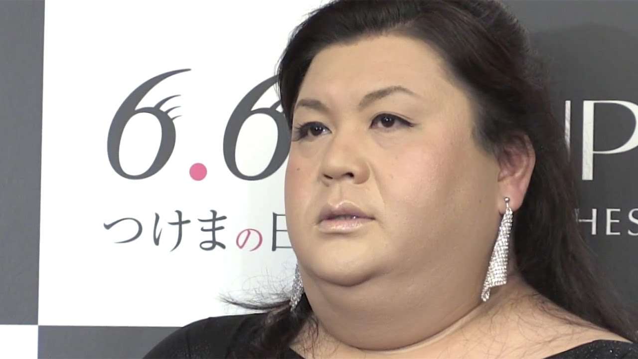 【画像】マツコデラックスのイヤリング
