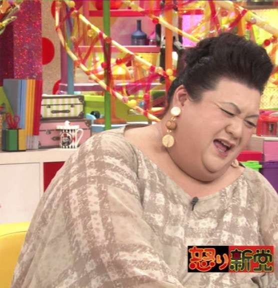 【画像】マツコデラックスのイヤリング