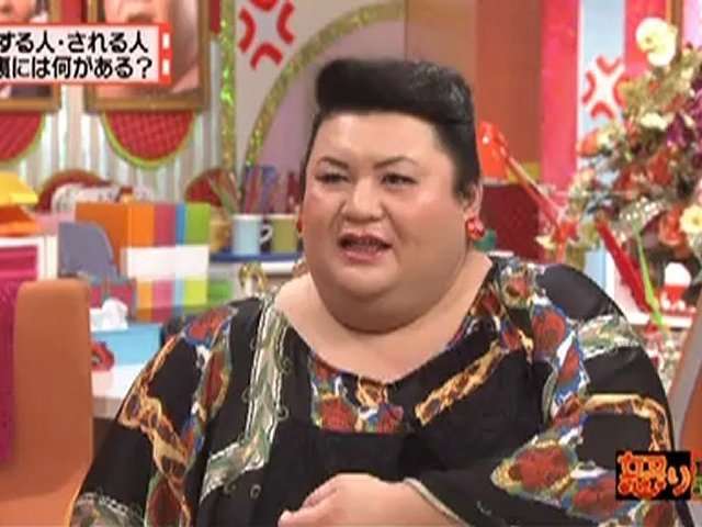 【画像】マツコデラックスのイヤリング