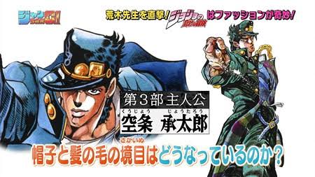アニメ・漫画でのありえない髪型〜再び〜