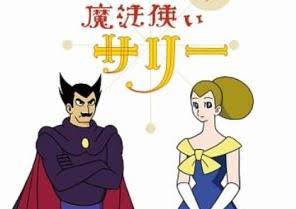 アニメ・漫画でのありえない髪型〜再び〜