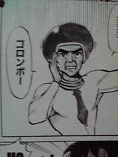 アニメ・漫画でのありえない髪型〜再び〜