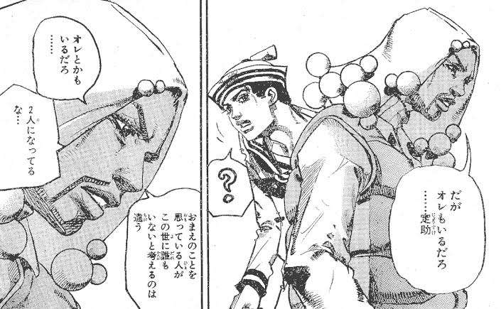 アニメ・漫画でのありえない髪型〜再び〜