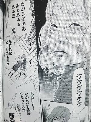 アニメ・漫画でのありえない髪型〜再び〜