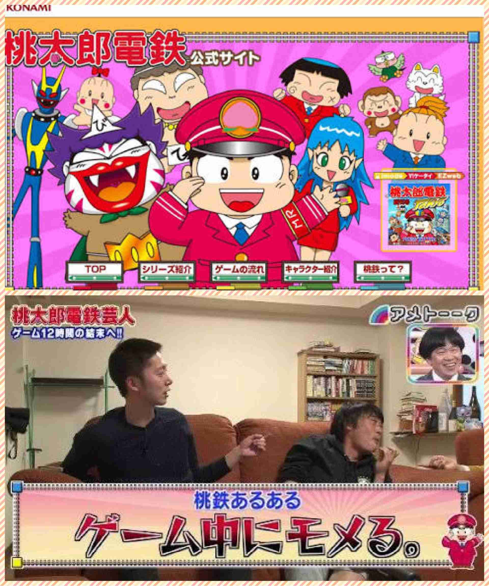 レギュラー食器を見せて下さい♩◎(*´∇｀*)◎