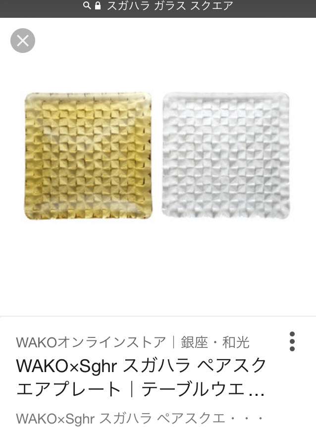 レギュラー食器を見せて下さい♩◎(*´∇｀*)◎