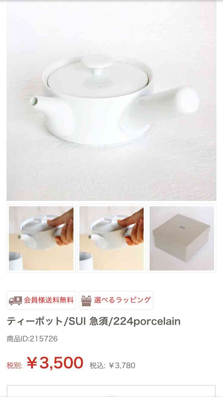 レギュラー食器を見せて下さい♩◎(*´∇｀*)◎