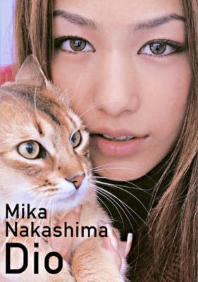 芸能人と動物の写真