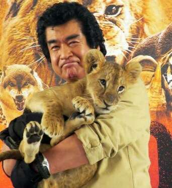 芸能人と動物の写真
