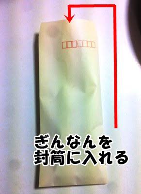 役にたつかもしれないお得情報を共有したい