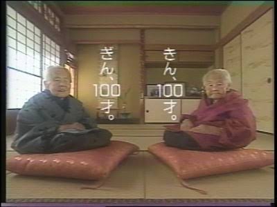 【ガルちゃん年齢層調査】おいくつですか?