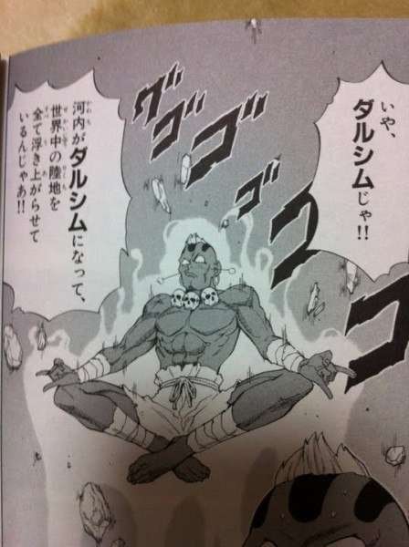 そりゃないだろ、と思った漫画の展開