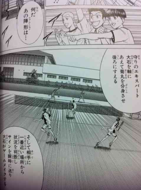 そりゃないだろ、と思った漫画の展開