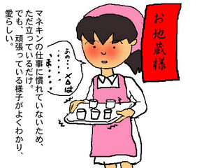 店先で試食や試飲した後 買うことありますか?