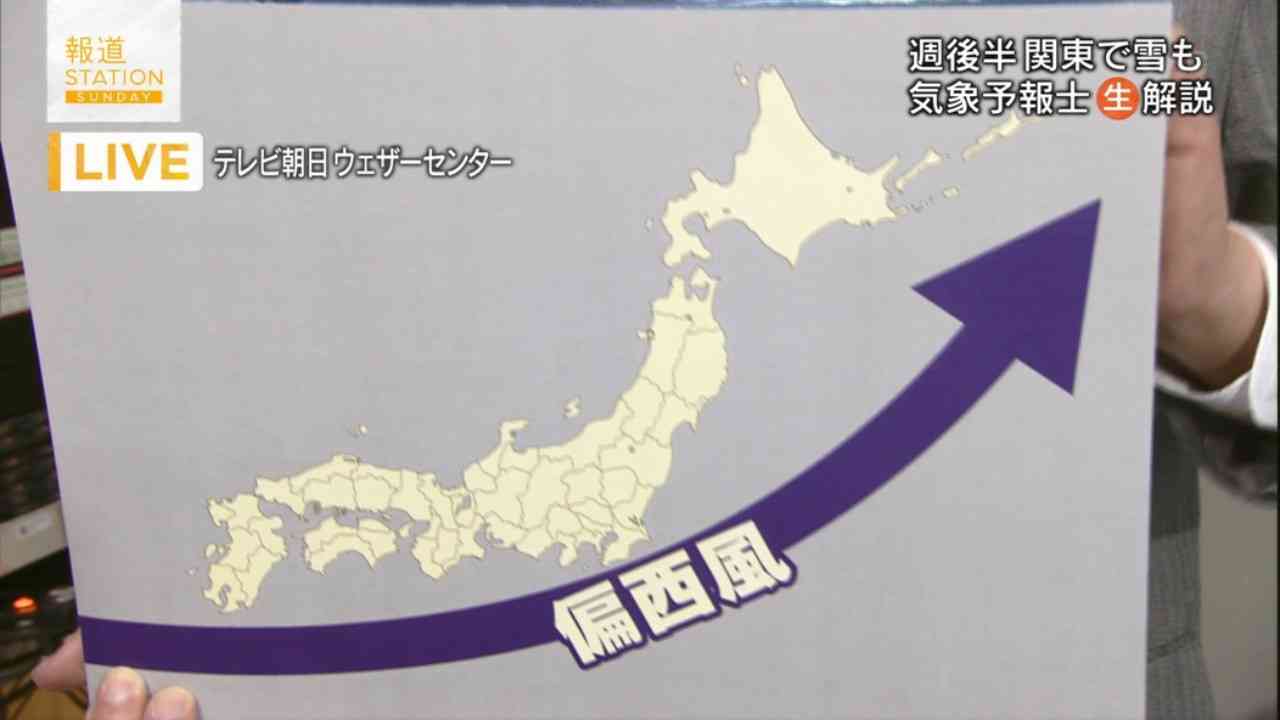 地蔵菩薩、盗まれる…ほこらに「日本死ね」の落書きも　滋賀・彦根市
