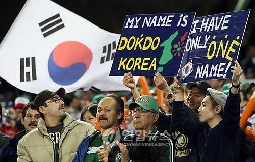 地蔵菩薩、盗まれる…ほこらに「日本死ね」の落書きも　滋賀・彦根市