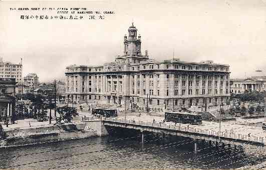 昔の大阪の画像を貼るトピ♪