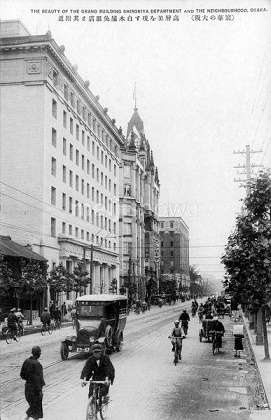 昔の大阪の画像を貼るトピ♪