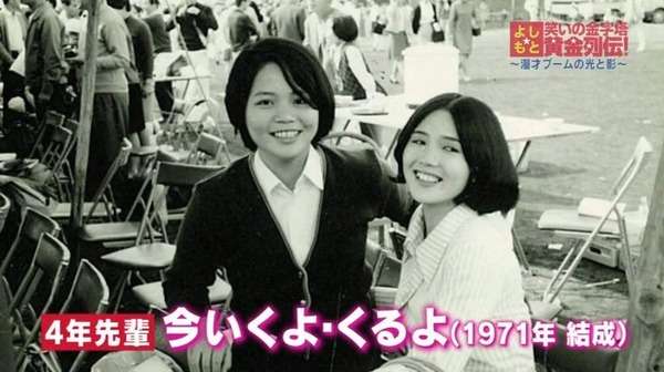 昔の大阪の画像を貼るトピ♪