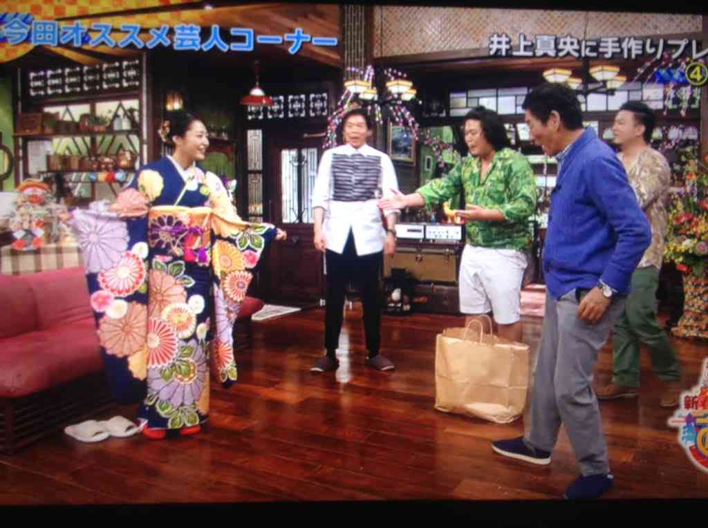 松本潤に二股疑惑が浮上 葵つかさのツイートに罵詈雑言が寄せられる