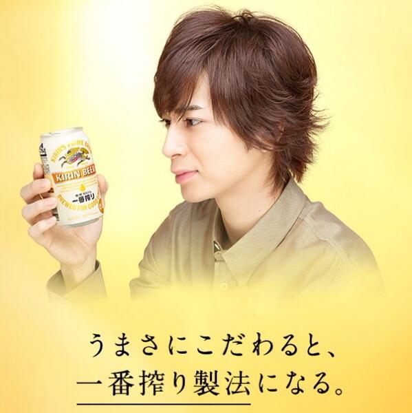 松本潤に二股疑惑が浮上 葵つかさのツイートに罵詈雑言が寄せられる