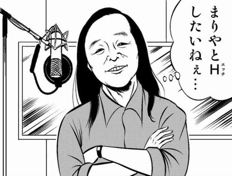みずがめ座の人集合★part2