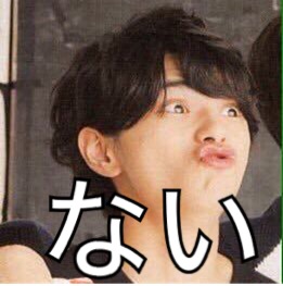 自分をどこか1つだけ変えられたら