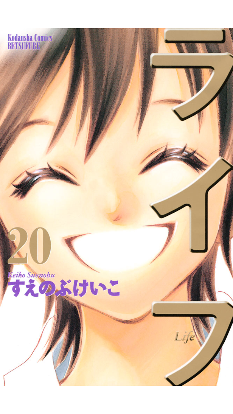 主人公が成長するような漫画、アニメ、小説、映画を教えてください