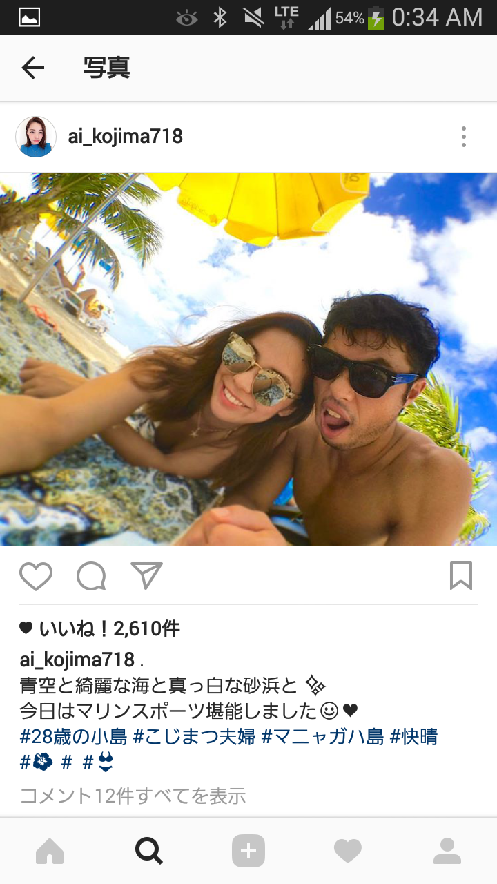 狩野英孝＆小島よしお 公演チケットが買い占めキャンセル被害　狩野「ヒドイ人いるなあ…」