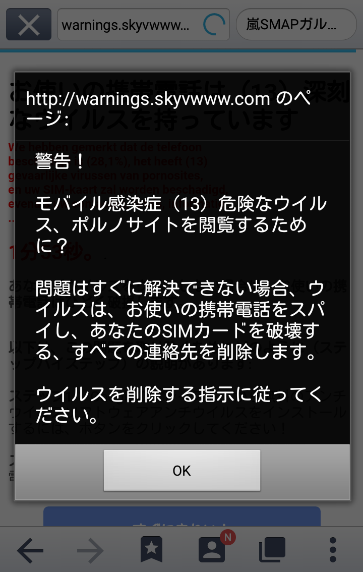 年賀状、まだ出せてない人いる？