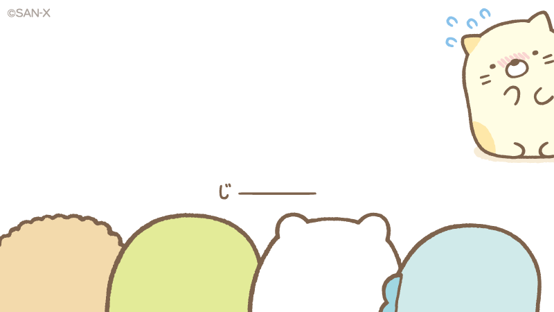 年賀状、まだ出せてない人いる？