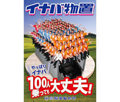【暇トピ】カレー作りの工程を一つずつ書いていくトピ