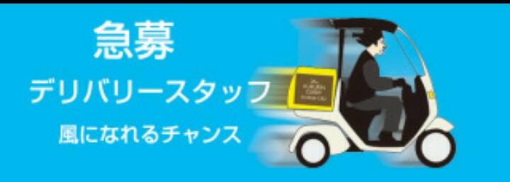 【暇トピ】カレー作りの工程を一つずつ書いていくトピ