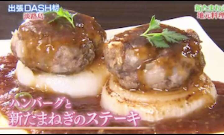 【暇トピ】カレー作りの工程を一つずつ書いていくトピ