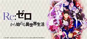 泣けるアニメ