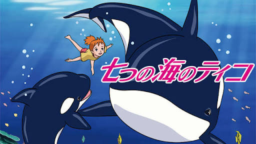 泣けるアニメ
