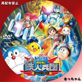 泣けるアニメ