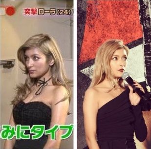 ローラ、ショーパン圧巻美脚に驚愕の声「脚なが！」「同じ人間とは思えない」