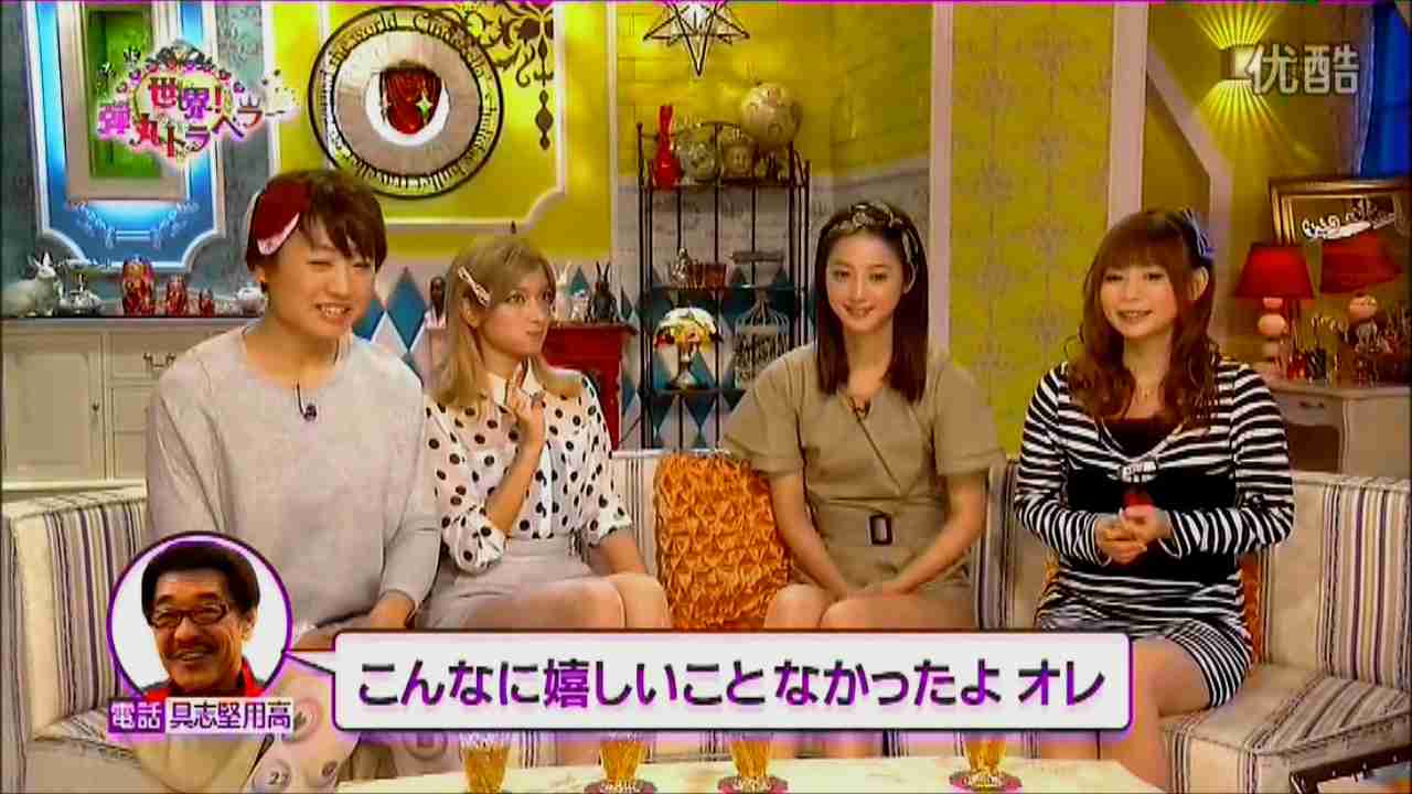 ローラ、ショーパン圧巻美脚に驚愕の声「脚なが！」「同じ人間とは思えない」