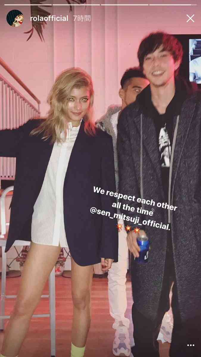 ローラ、ショーパン圧巻美脚に驚愕の声「脚なが！」「同じ人間とは思えない」