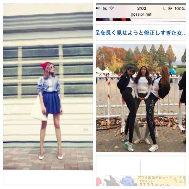 ローラ、ショーパン圧巻美脚に驚愕の声「脚なが！」「同じ人間とは思えない」