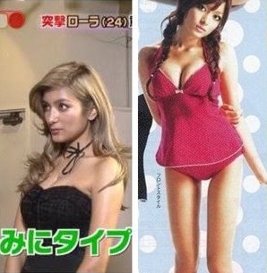 ローラ、ショーパン圧巻美脚に驚愕の声「脚なが！」「同じ人間とは思えない」