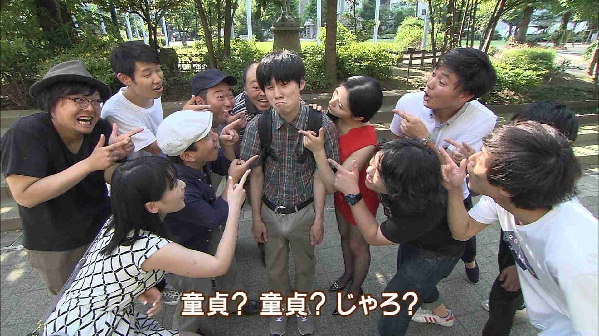 彼氏