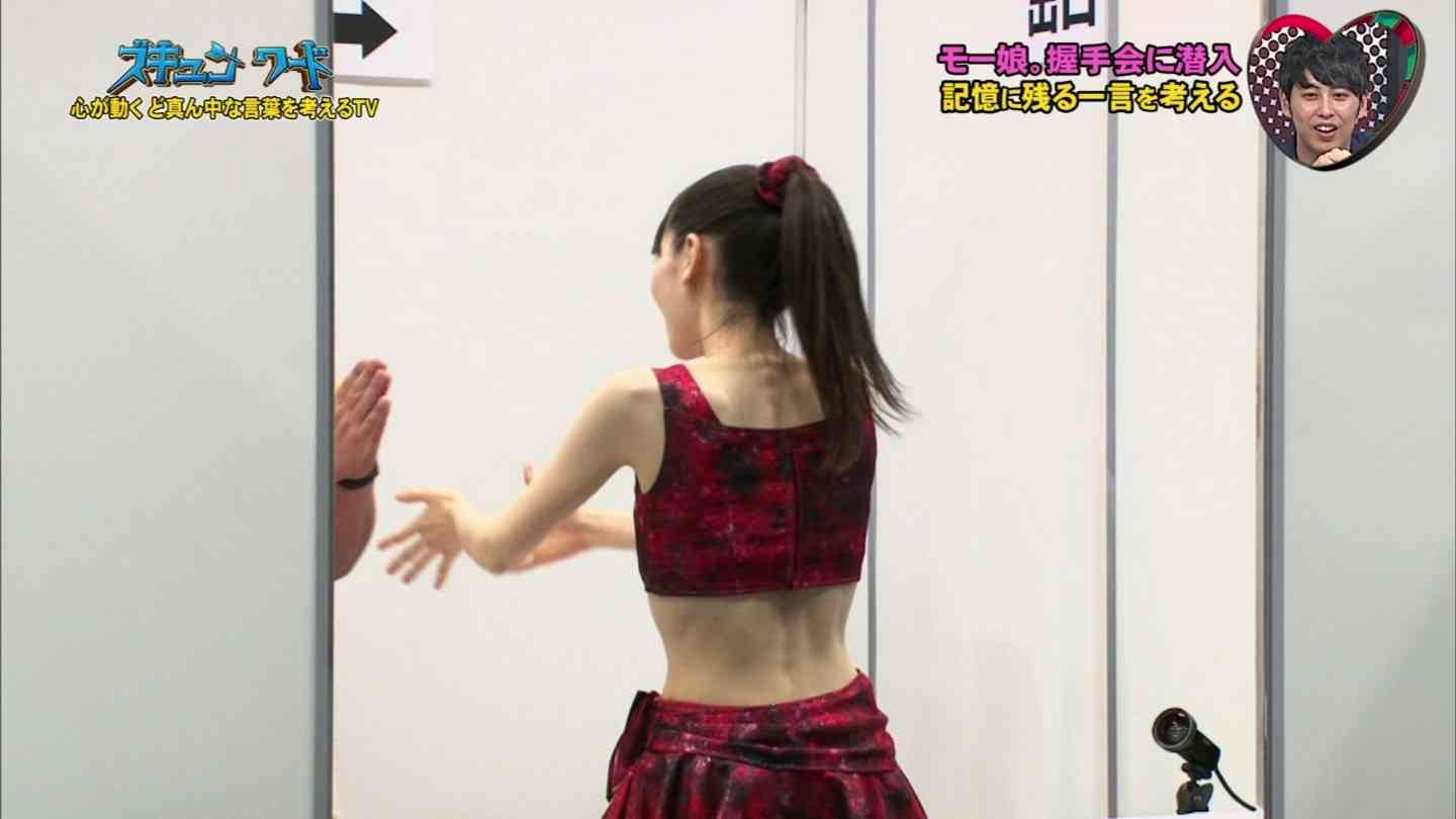 モーニング娘。'17　デビュー曲「モーニングコーヒー」を「モーニングみそ汁」にリメーク　中澤裕子から「誇りに思って」