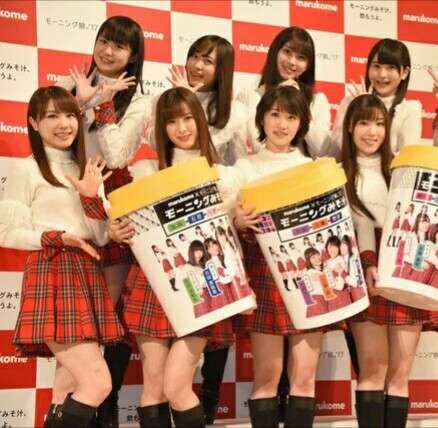モーニング娘。'17　デビュー曲「モーニングコーヒー」を「モーニングみそ汁」にリメーク　中澤裕子から「誇りに思って」