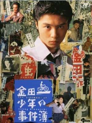 ファンレターを送った事ありますか?