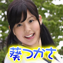 松本潤「二股愛」で“セクシー女優志願”増加の珍現象